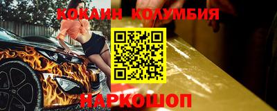 СК Бузулук