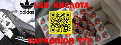 СК Бузулук