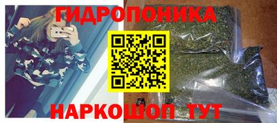 СК Бузулук