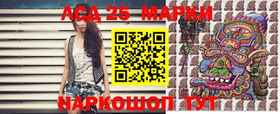 бошки Будённовск