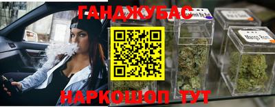 СК Бузулук