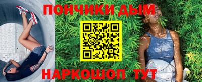 СК Бузулук