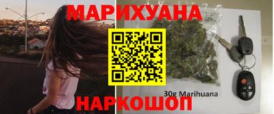 бошки Будённовск