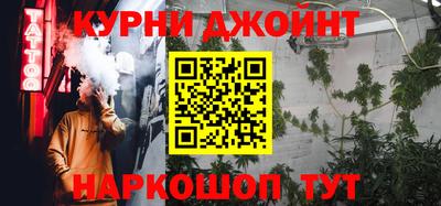 СК Бузулук
