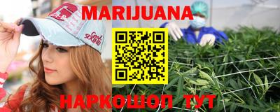 СК Бузулук