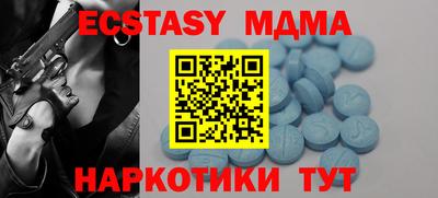 СК Бузулук
