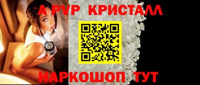 СК Бузулук