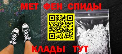 бошки Будённовск