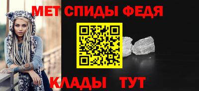 СК Бузулук