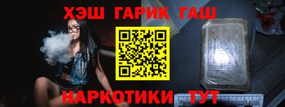 СК Бузулук