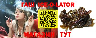 СК Бузулук