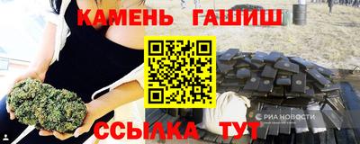 бошки Будённовск