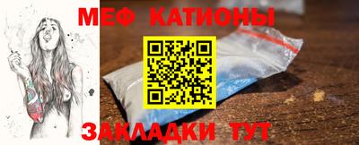 бошки Будённовск