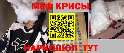 бошки Будённовск